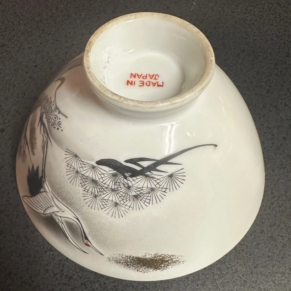 Vintage Porcelain Japanese Rice Bowl Red Crowned Crane Design 4.5 Inch Round